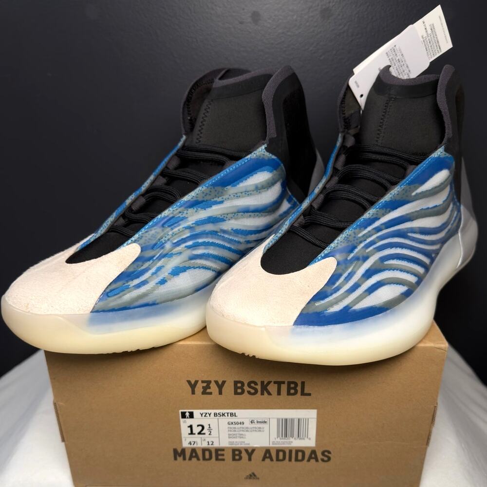 Adidas Yeezy Quantum 'Frozen Blue' GZ8872 | 12.5M